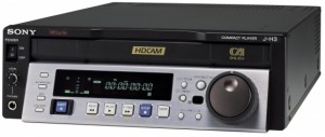 HD CAM SR Kaset Aktarım -7