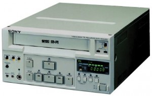 Medikal VHS Kaset Aktarımı -2