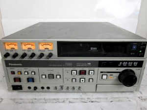 S-VHS-C Kaset Aktarımı -5