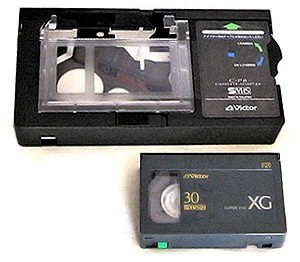 S-VHS-C Kaset Aktarımı -6